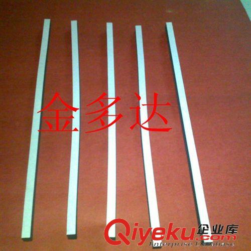 供應單面帶膠環保EVA長條     工藝品 EVA密封條