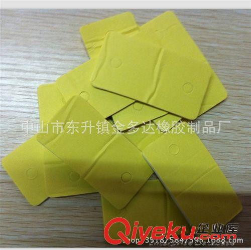 廠家直銷VA雙面膠 EVA單面膠 EVA單面背3M膠 EVA雙面過普通膠