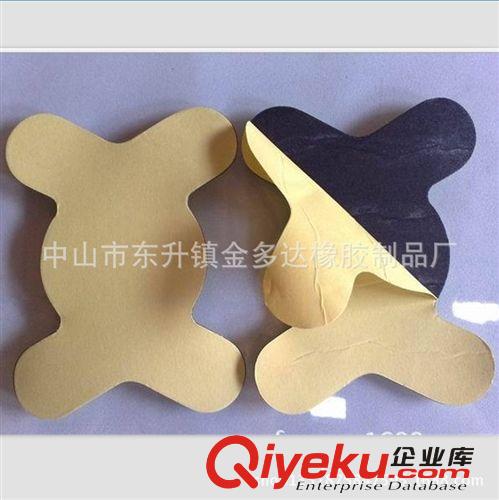 廠家直銷VA雙面膠 EVA單面膠 EVA單面背3M膠 EVA雙面過普通膠