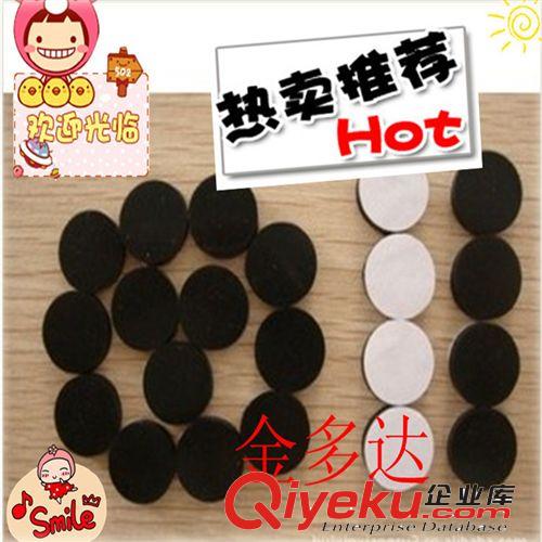 廠家直銷價格優惠防滑EVA墊 EVA雙面膠墊 EVA海綿墊
