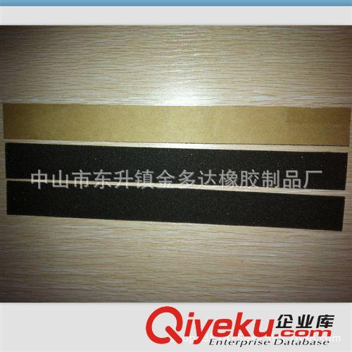 供應 EVA墊雙面自粘  EVA墊單面自粘  海綿墊單面自粘 EVA海綿墊