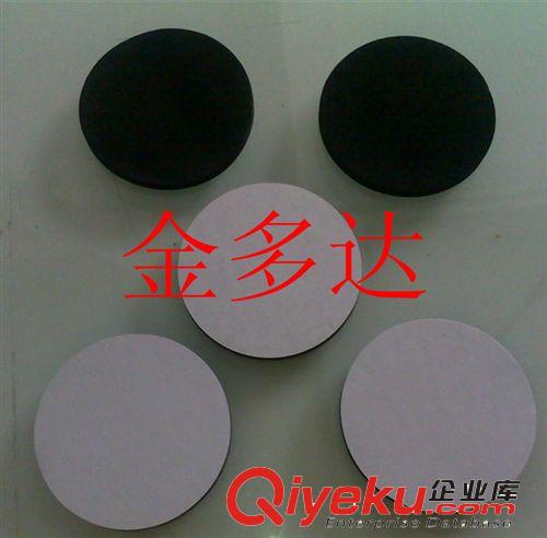 供應 EVA墊雙面自粘  EVA墊單面自粘  海綿墊單面自粘 EVA海綿墊