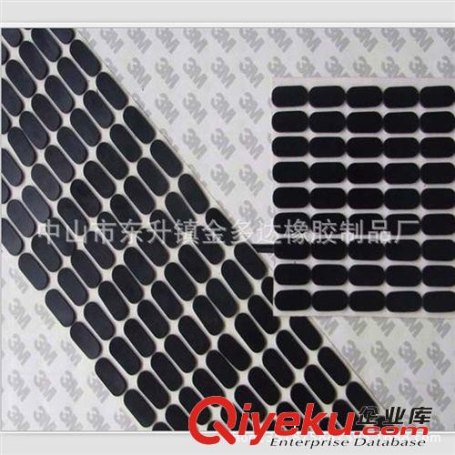 中山單面背膠橡膠墊 圓形橡膠墊   防震硅橡膠墊 方形橡膠墊