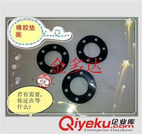 銷售硅膠密封圈    O型圈     透明硅膠密封墊