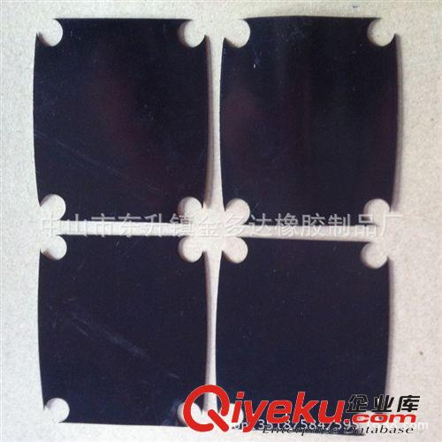 廠家直接供應(yīng)工業(yè)橡膠制品橡膠墊 單面背膠橡膠墊 防滑防震橡膠墊