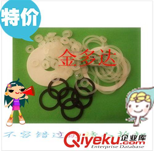 供應黑色平板橡膠圈 工業輔助材料橡膠圈 單面帶膠橡膠圈原始圖片3