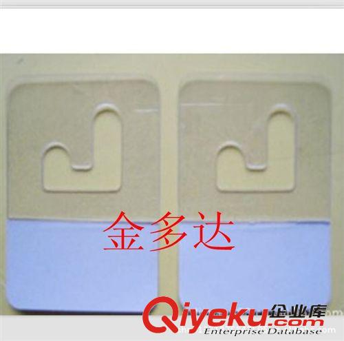 廠家可根據客戶要求定做PET掛鉤膠    透明PVC掛鉤膠 泡棉掛鉤膠原始圖片2