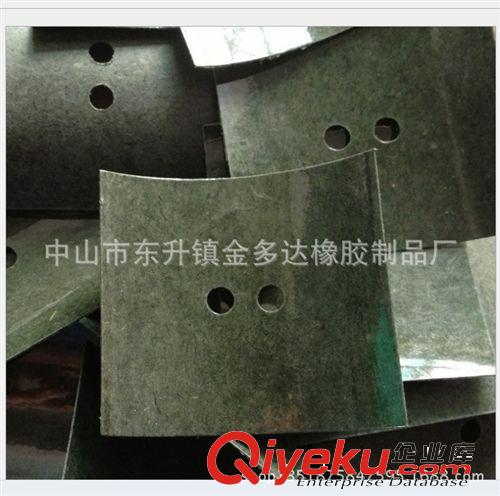 供應復合青稞紙   LED燈絕緣青稞紙 復合紙密封墊原始圖片2