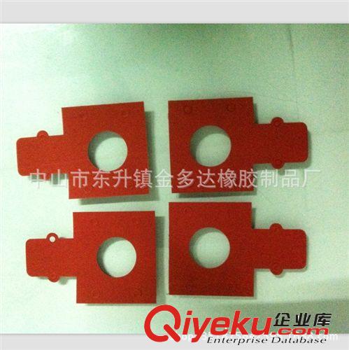 專業(yè)生產(chǎn)沖壓成型青殼紙 模切成型青殼紙 來樣定做成型青殼紙