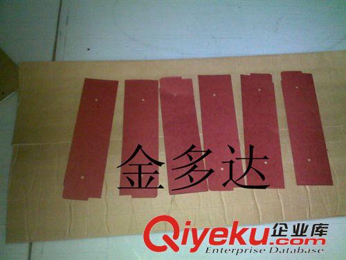 供應快巴紙 防火快巴紙 來樣加工成型快巴紙 絕緣快巴紙原始圖片2