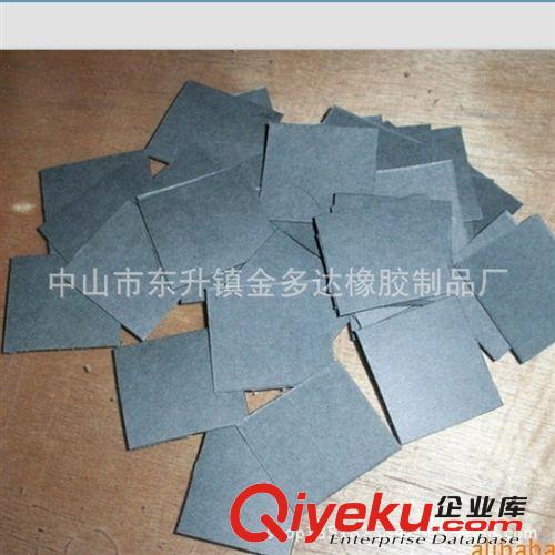 廠家定做快巴紙密封墊  紅崗紙絕緣墊  電源專業諾美紙墊片原始圖片3