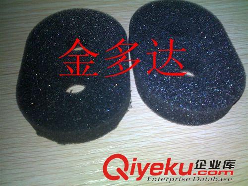 銷售單面帶膠海綿墊 不干膠海綿墊   玩具海綿 自粘海綿墊原始圖片3