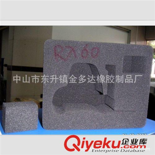 廠家供應包裝海綿   海綿內襯 海綿內托  海棉 海綿盒原始圖片3