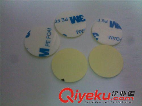 供應3M PE FOAM雙面膠    9495 LSE雙面膠  3M圓墊 紅皮3M雙面膠原始圖片2