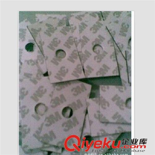 供應3M膠貼  3M雙面膠   普通雙面膠  3M9495LE