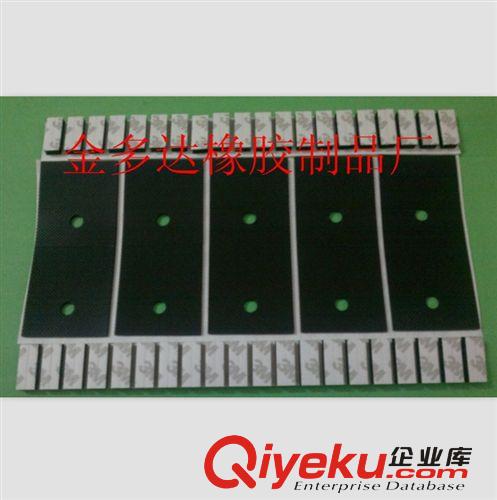 供應(yīng)3M腳墊 3M膠貼  3M自粘墊片  3M成型加工 3M掛鉤膠原始圖片2