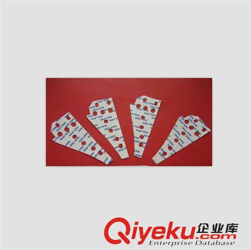 供應(yīng)3M腳墊 3M膠貼  3M自粘墊片  3M成型加工 3M掛鉤膠原始圖片3