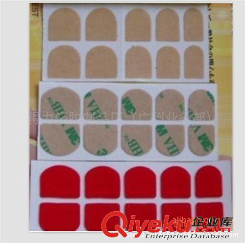 供應3M雙面膠腳墊    3M9448雙面膠  3M4229雙面膠原始圖片3