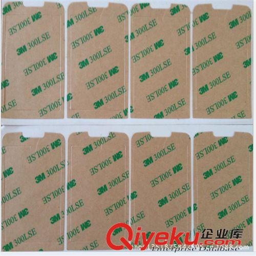 zp3M300LSE雙面膠帶 手機(jī)銘牌粘貼3m9495LE雙面膠原始圖片3