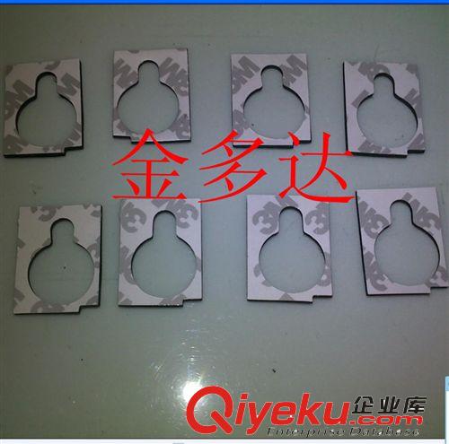 供應(yīng)3M雙面膠成型制品  德莎雙面膠  PE泡棉雙面膠原始圖片3