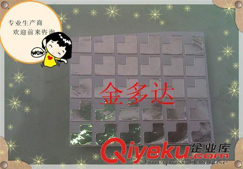 供應(yīng)鋁箔 單面帶膠鋁箔 加工成型鋁箔 工業(yè)輔助材料鋁箔原始圖片3