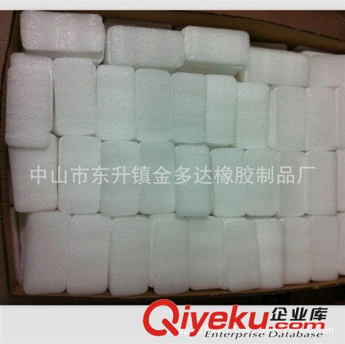 供應手機殼珍珠棉墊片    包裝盒珍珠棉內襯   防震珍珠棉內托