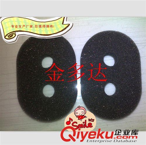 供應海綿內襯 珍珠棉內襯  EVA內襯