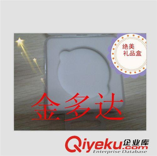 供應海綿內襯 珍珠棉內襯  EVA內襯