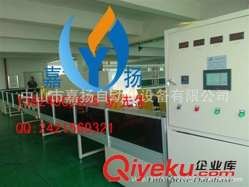 {zx1}推出LED智能在線功率電流檢測記憶老化線
