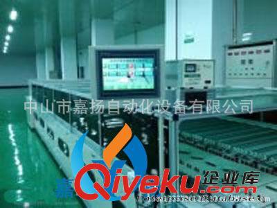 嘉揚2012年全新推出LED天花燈球泡燈兼容在線智能參數(shù)檢測老化線