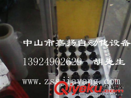 LED老化線 中山節(jié)能燈老化線 多燈具多功能LED老化線原始圖片2