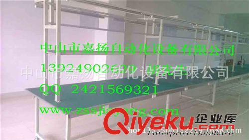 流水線工作臺 雙邊對面座工作臺 中山嘉揚(yáng)流水線工作臺