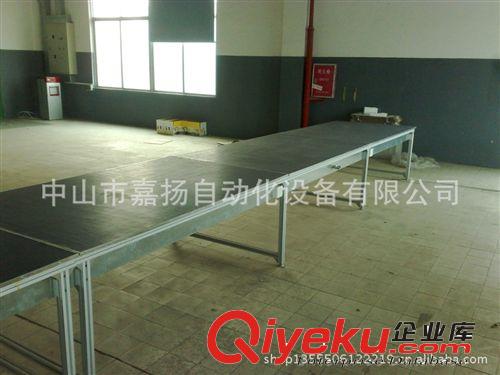 中山工作臺 平板工作臺  飛機(jī)臺 中山雙邊坐對面工作臺原始圖片2