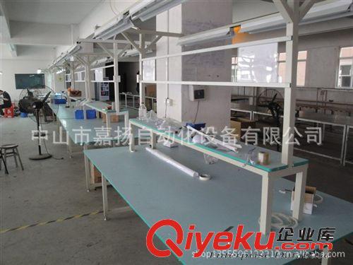 嘉揚專業(yè)設(shè)計制定工作臺：防靜電工作臺/流水線工作臺 高品質(zhì)保證原始圖片3