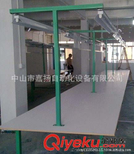 供應(yīng)長(zhǎng)度可定做LED裝配工作臺(tái)原始圖片2