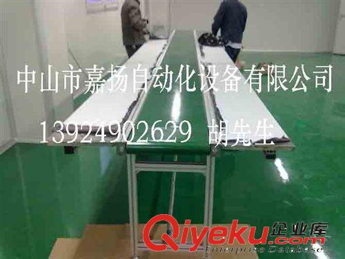 LED組裝線 無(wú)燈架鋁合金流水線 不銹鋼板臺(tái)組裝線原始圖片2