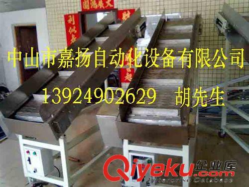中山嘉揚(yáng)斜線 皮帶式斜坡線 多用型蓮板式斜坡線原始圖片3