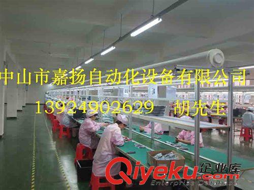 中山嘉揚(yáng)斜線 皮帶式斜坡線 多用型蓮板式斜坡線
