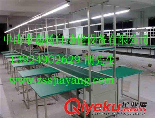 中山生產(chǎn)線 嘉揚(yáng)二層工作臺(tái)生產(chǎn)線 防靜電式生產(chǎn)線