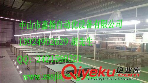 平板式工作臺 雙邊對面座工作臺 JY電子工作臺