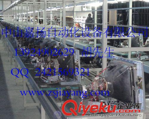 家電老化線 家電組裝線 全自動控制化流水線 全自動化老化線原始圖片3