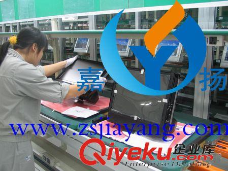 中山嘉揚供應LED成品節(jié)能燈老化線  成品電器老化線原始圖片3