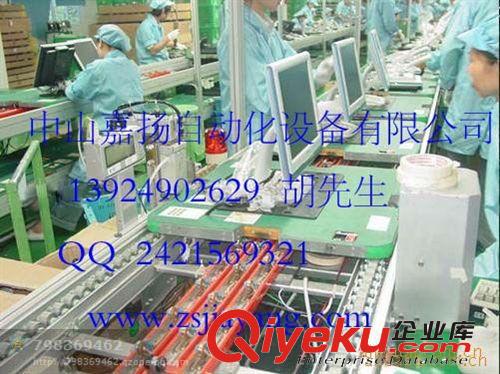 各種家電電器老化線 電視機(jī)老化線  電腦老化線  電磁爐老化線原始圖片2