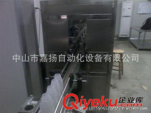 中山全自動液體灌裝機 多頭式定量灌裝機原始圖片2