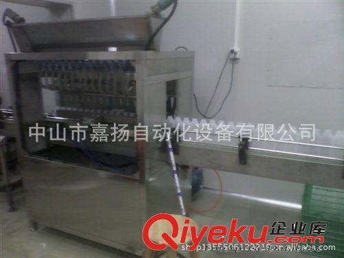 中山全自動(dòng)高精度液體定量灌裝設(shè)備 多頭式灌裝機(jī)原始圖片2
