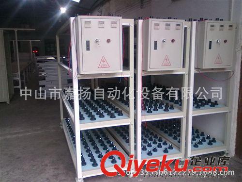 中山節能燈老化設備　節能燈老化架　球泡燈老化架　日光燈老化架