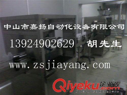 果汁  可樂 雪碧等飲料灌裝設備  中山嘉揚液體灌裝機原始圖片2