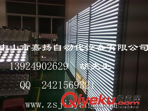 led老化架 節能燈老架  投光燈老化架  面板燈老化架 燈具老化架原始圖片2
