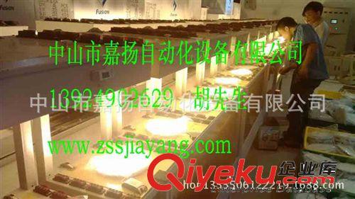 球泡燈老化線 嘉揚老化線 LED老化線