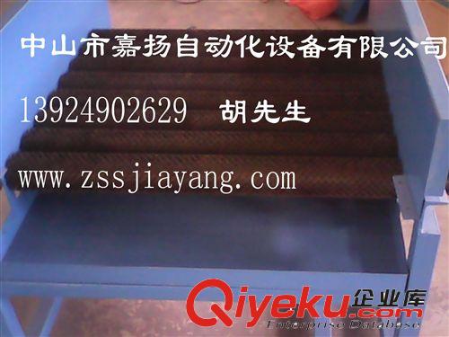中山清洗設備  紅棗清洗機 紅棗烘干機 紅棗烘干房